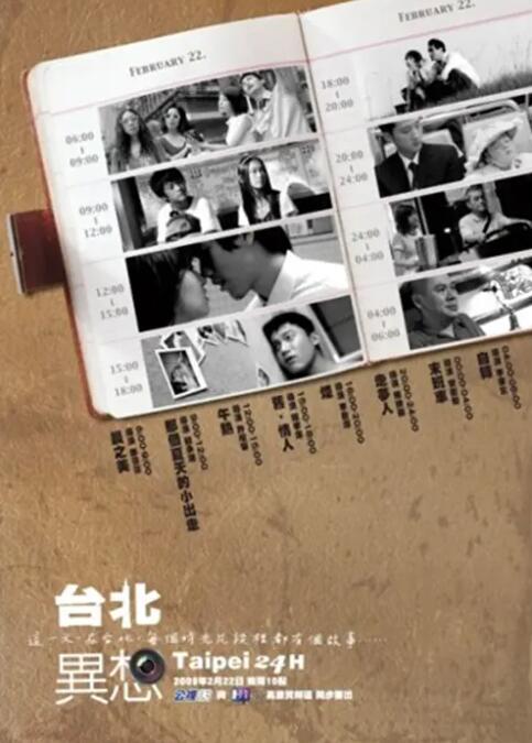 亚洲福利网